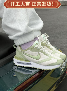 Nike/耐克AIR MAX DAWN 新款女绒毛运动轻便气垫跑步鞋FB1876-031