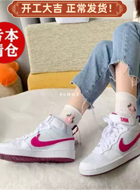 特价Nike耐克 Court Borough Mid女子中帮运动休闲板鞋CD7782-006