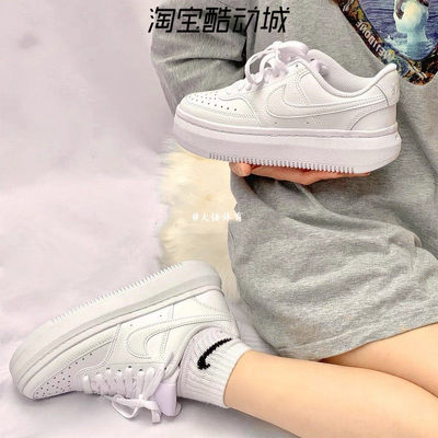 Nike空军一号女子厚底休闲板鞋