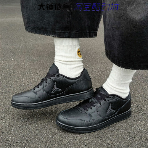 Nike/耐克Jordan COURT CONNECT LOW 男子运动休闲板鞋IQ5698-006
