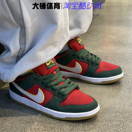 Nike/耐克Dunk SB LOW PRM圣诞节防滑耐磨低帮休闲板鞋FZ1287-300