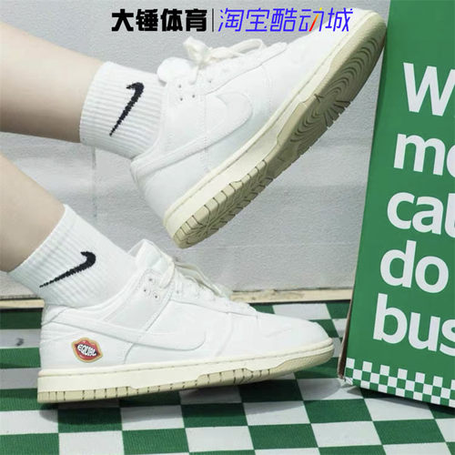 Nike/耐克低帮休闲涂鸦