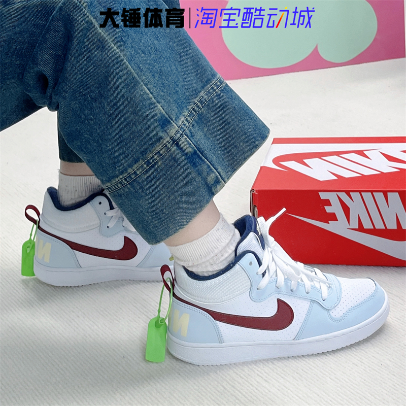 Nike/耐克板鞋运动休闲