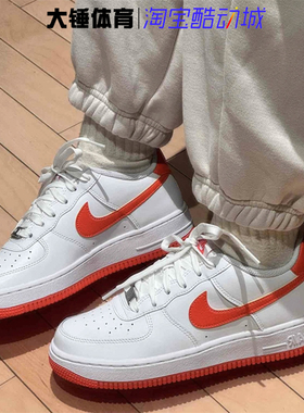 Nike/耐克AIR FORCE 1空军一号白橙色百搭低帮运动板鞋FV5948-113
