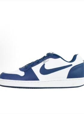 Nike/耐克EBERNON百搭舒适防滑耐磨低帮板鞋男款白蓝色IF0847-141