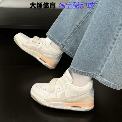 耐克/NikeAir Jordan Legacy 312白色休闲运动篮球鞋HF3182-100