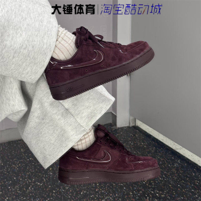 Nike/耐克Air Force 1 AF1女鞋红色时尚复古低帮板鞋HV4406-600