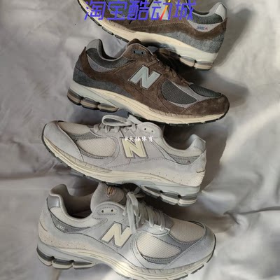 NewBalance男女跑步鞋