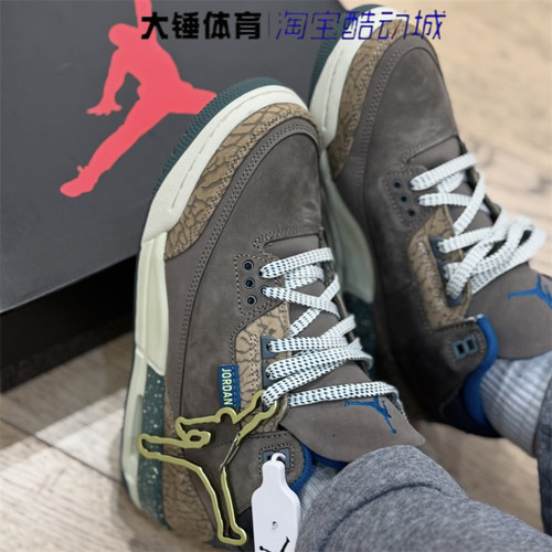耐克/Nike Air Jordan 3 AJ3棕色百搭耐磨运动篮球鞋IB7066-001