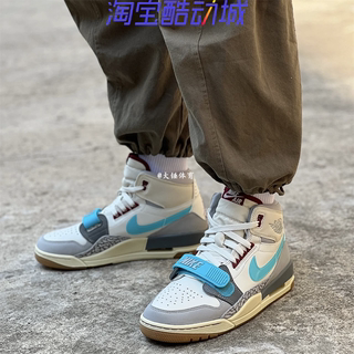 Air Jordan Legacy AJ312白灰蓝复古潮流高帮篮球鞋 FB1875-141