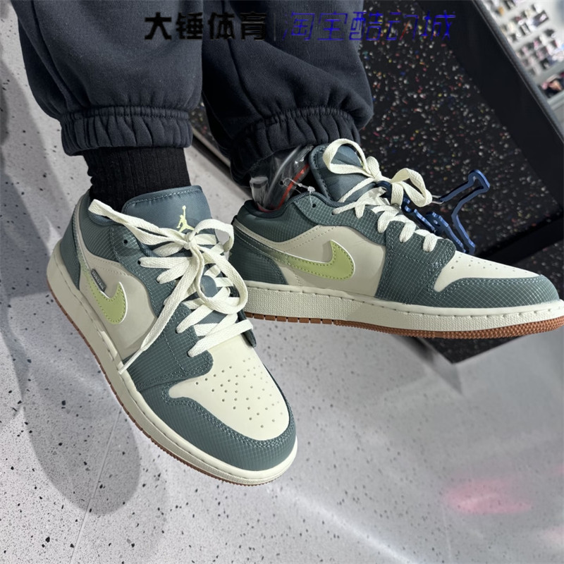 耐克/Nike Air Jordan1AJ1青少年米白蓝儿童运动篮球鞋IB7112-001