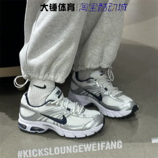 Moto 2K女款 白灰低帮老爹鞋 Nike HQ2056 Max 跑步鞋 104 耐克Air