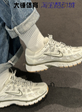 Nike/耐克P-6000女款米色舒适柔软轻便百搭低帮跑步鞋BV1021-016
