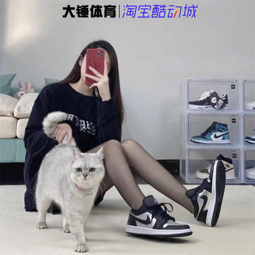 耐克/Nike Air Jordan 1 AJ1黑银 百搭运动复古篮球鞋DA5551-001