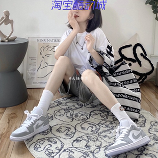 Air Jordan 1 Low 男女AJ1小Diro灰白烟灰雾霾低帮板鞋DC0774-105