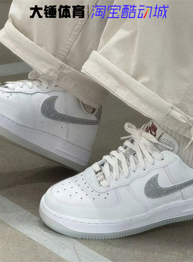 Nike/耐克AIR FORCE 1女款白灰色百搭舒适低帮运动板鞋HQ3461-191