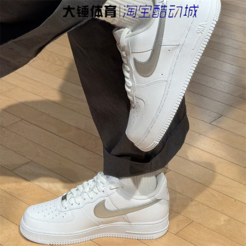 Nike/耐克Air Force 1 空军一号白银男子舒适休闲板鞋FJ4146-134