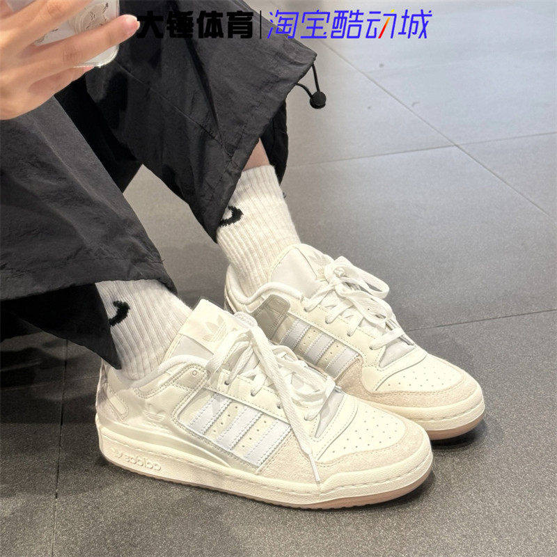 Adidas/阿迪达斯Originals FORUM白色舒适简约运动休闲板鞋ID6858图片
