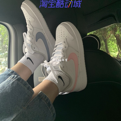 Nike耐克鸳鸯运动休闲板鞋