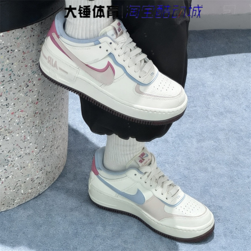 Nike/耐克Air Force 1 AF1白蓝粉时尚休闲女款低帮板鞋IQ9803-161,运动鞋new,板鞋,淘宝优惠券,粉丝福利购,淘宝优惠卷
