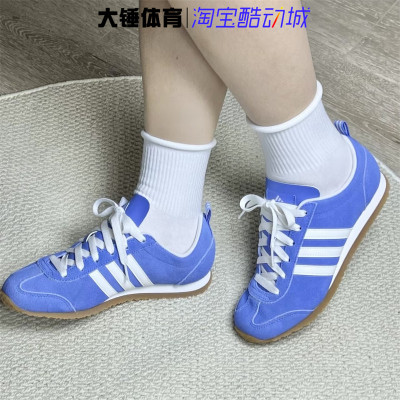 Adidas/阿迪达斯VS JOG 2.0百搭低帮生活休闲鞋男女蓝色JS4444
