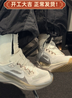 Nike/耐克飞马pegasus 41女款灰色低帮轻便舒适跑步鞋FD2723-008