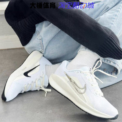 Nike/耐克女鞋DOWNSHIFTER 13运动训练减震透气跑步鞋FD6476-100