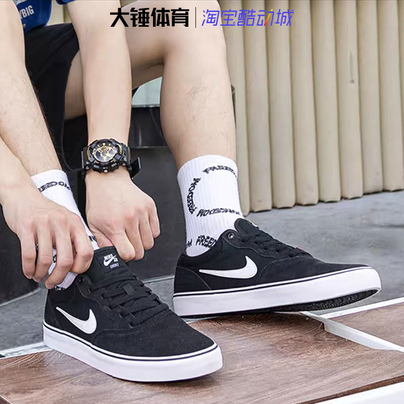 Nike/耐克系带低帮休闲运动鞋