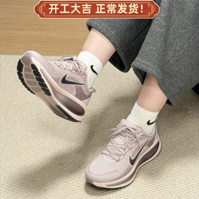 Nike/耐克VOMERO 18女款粉红色百搭运动休闲低帮跑步鞋HM6804-607