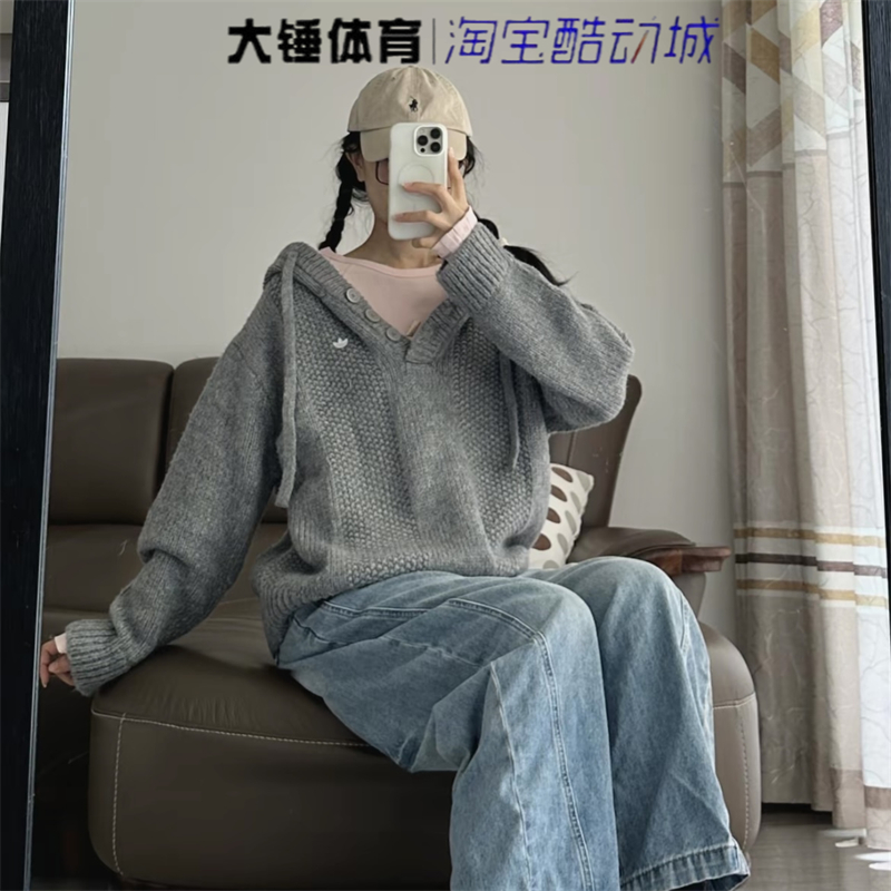 Adidas/阿迪达斯originals FW25连帽休闲宽松针织衫女款KS5967