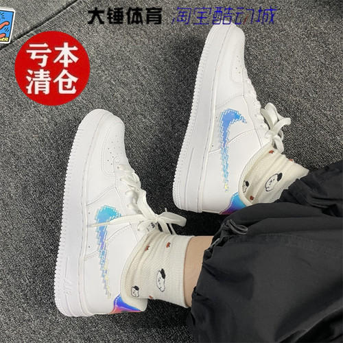 特价Nike/耐克Air Force 1 AF1空军一号休闲低帮板鞋CW1577-100