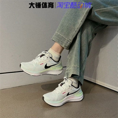 Nike/耐克Zoom Structure 25透气舒适女低帮运动跑步鞋DJ7884-105