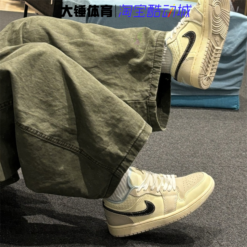 耐克/Nike Air Jordan 1 AJ1米棕百搭运动复古篮球鞋HQ3440-101