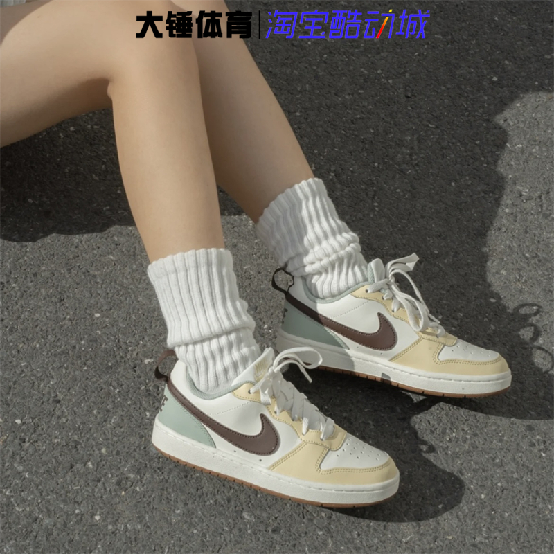 Nike/耐克 Court Borough Low 女子白黄低帮运动板鞋HV1804-121