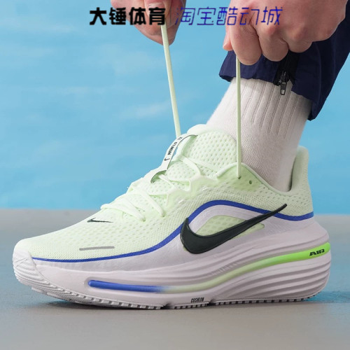 Nike/耐克男鞋Winflow 12白绿舒适轻便运动低帮跑步鞋HV9272-700