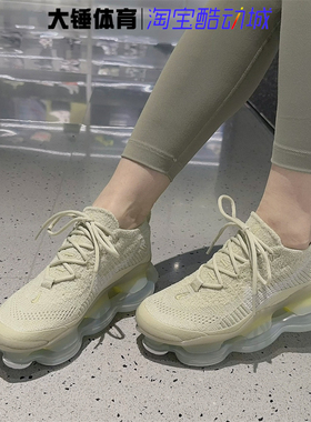 Nike/耐克Air Max Scorpion低帮耐磨休闲运动跑步鞋DJ4702-300