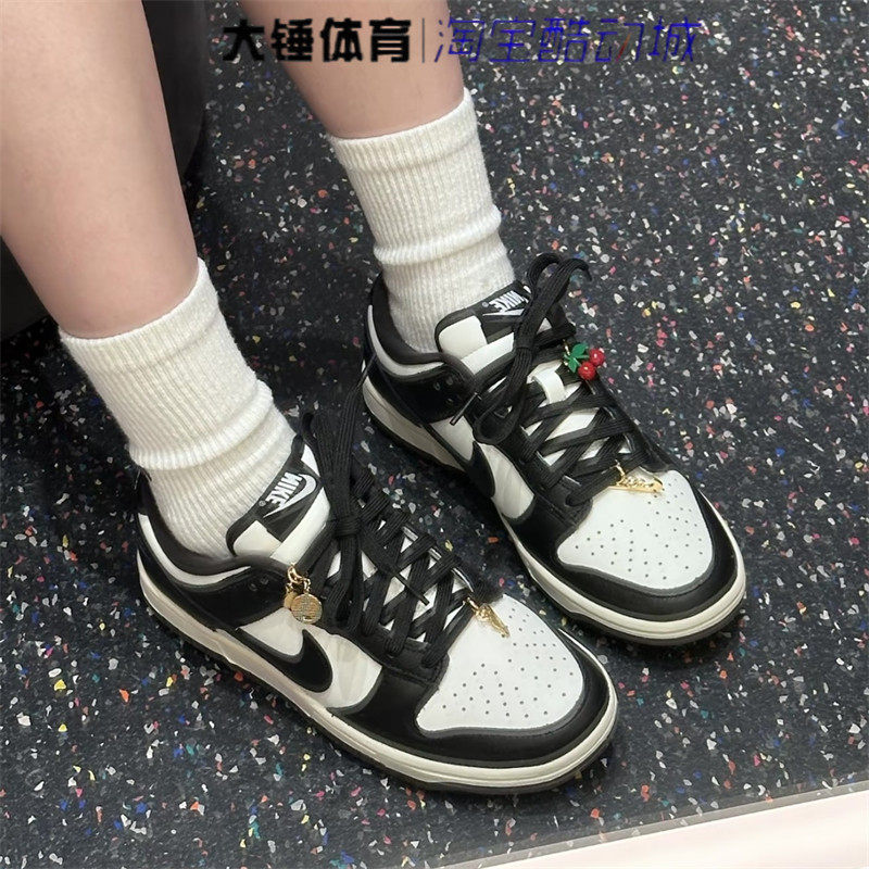 Nike/耐克Dunk Low黑白女款樱桃挂件低帮休闲运动板鞋HQ7487-100