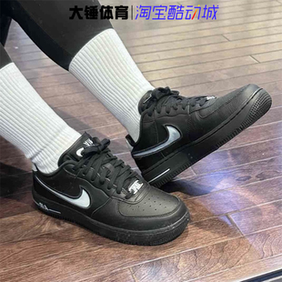 Force Low黑色时尚 百搭低帮休闲板鞋 002 Nike FJ7409 耐克Air