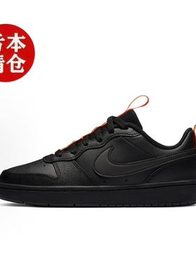 特价Nike/耐克Court Borough黑橙轻便百搭休闲儿童板鞋CT3964-001