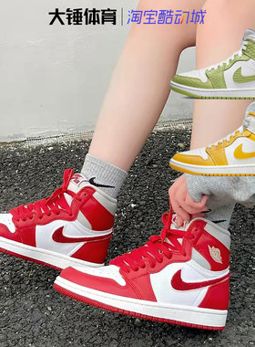 Nike/耐克女鞋 AirJordan1Mid AJ1女子复古中帮板鞋篮球鞋 BQ6472