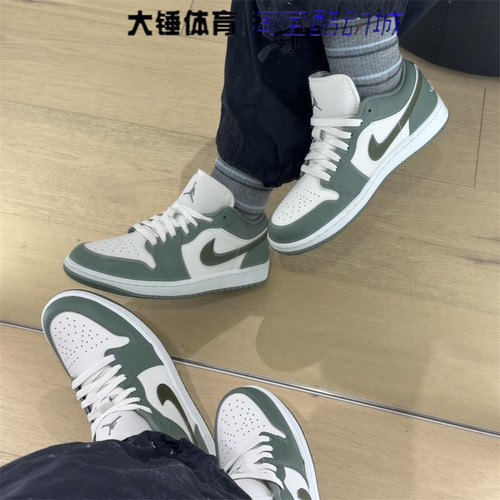 耐克/Nike Air Jordan 1 AJ1男子绿白复古低帮篮球鞋553558-300