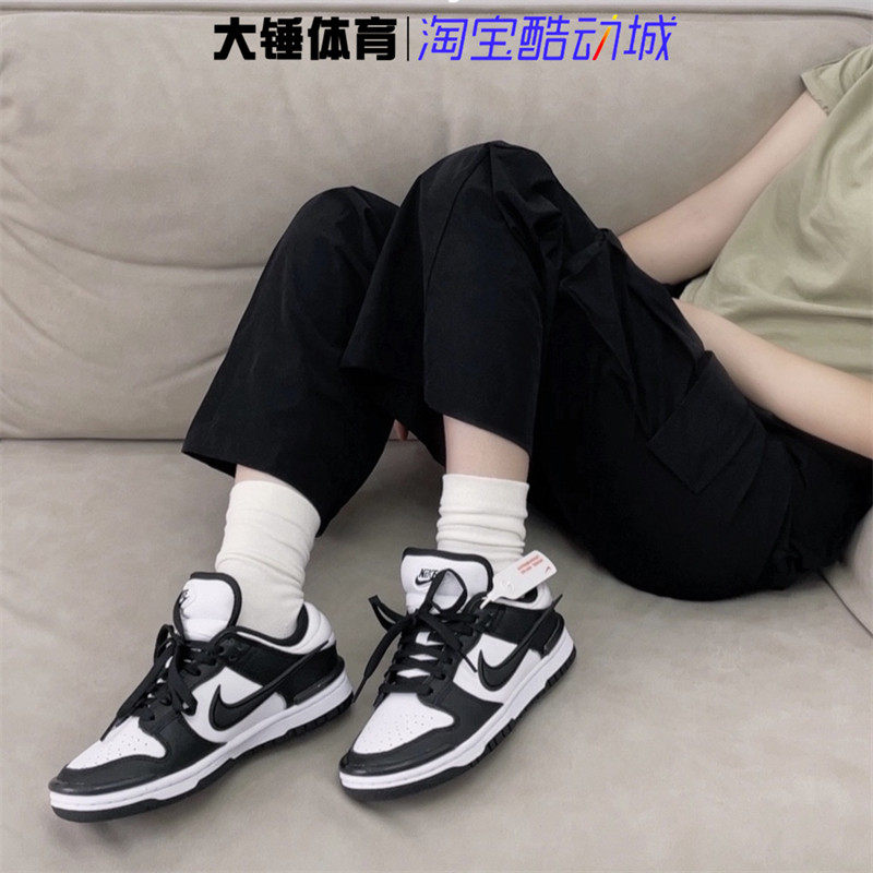 Nike/耐克Dunk Low黑白女款低帮百搭舒适休闲运动板鞋DZ2794-001