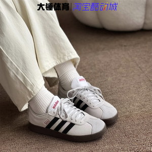 Adidas/阿迪达斯neo VLcourt减震防滑耐磨低帮男女休闲板鞋HQ1802