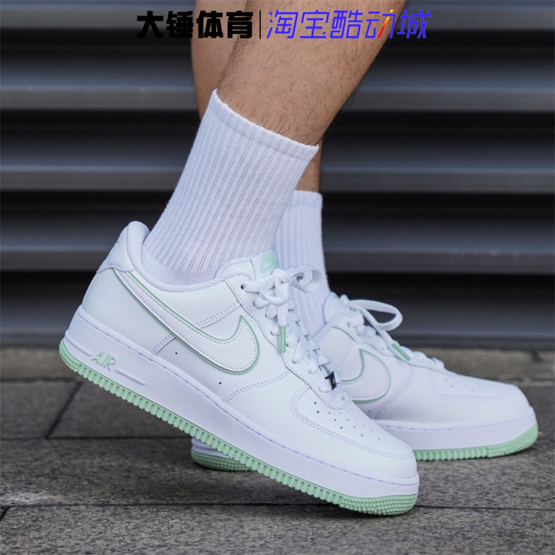 Nike/耐克Air Force 1 Low AF1空军一号低帮运动板鞋DV0788-105-封面