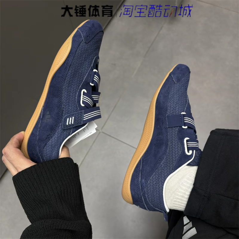 Adidas/阿迪达斯URBAN REVERIE FOS 机能芭蕾风生活休闲鞋KJ0393