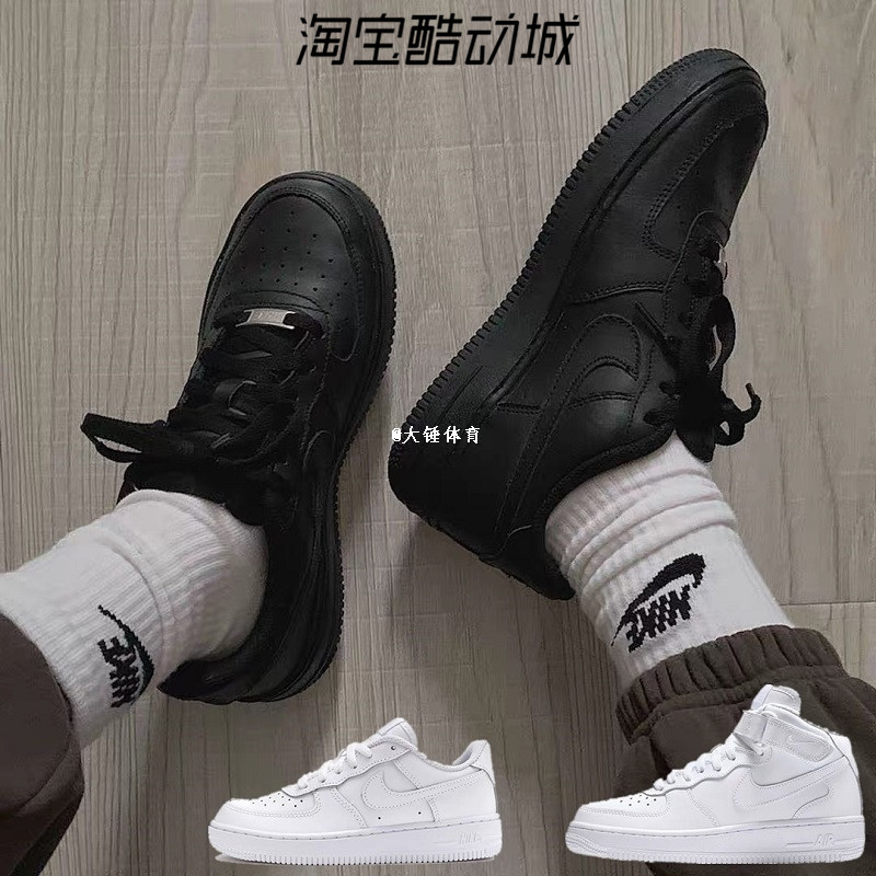 Nike空军一号纯黑低帮休闲板鞋