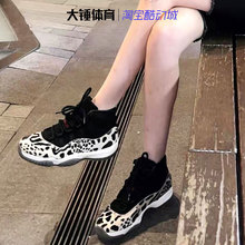 AirJordan11AJ11兽纹黑色复古耐磨女子运动篮球鞋 AR0715-010