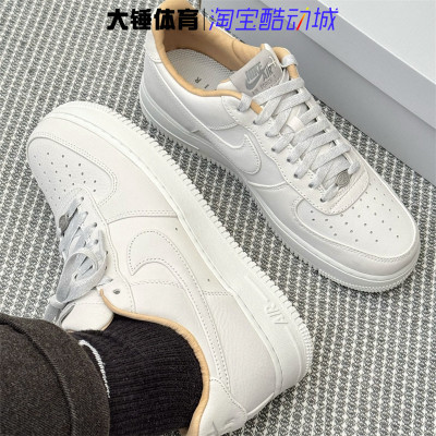 Nike/耐克Air Force 1'07 LX白色轻便防滑耐磨低帮板鞋IB1406-111