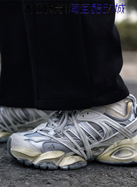 Adidas/阿迪达斯XLG RUNNER DELUXE男女灰色轻机甲跑步鞋JR9631