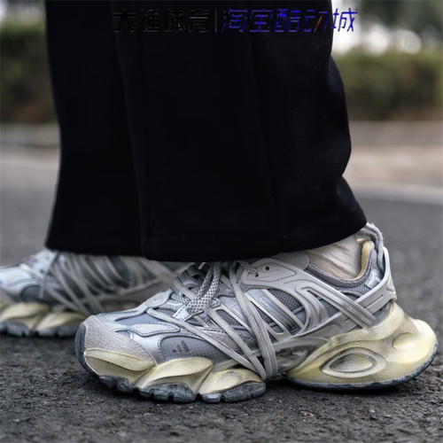 Adidas/阿迪达斯XLG RUNNER DELUXE男女灰色轻机甲跑步鞋JR9631
